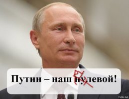 Цитаты великих людей