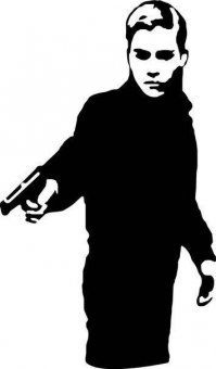 Разговор с этим уродом должен быть короткий