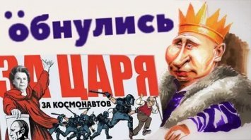 Когда всё вроде хорошо начиналось, но закончилось полным провалом