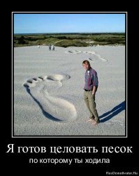 Что за странный знак и для чего он нужен на дороге?