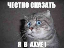 Да будет свет, сказал электрик: 20 полезных шпаргалок для работы с электричеством