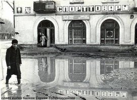 По волнам памяти: 15 предметов быта времен СССР, которым давно нашли замену