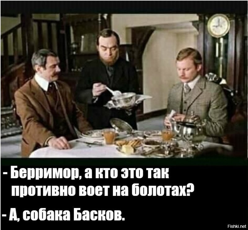Солянка от 14.03.2020