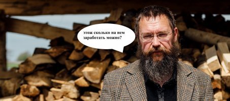 Пекарь покоряет Инстаграм дизайнерским домашним хлебом