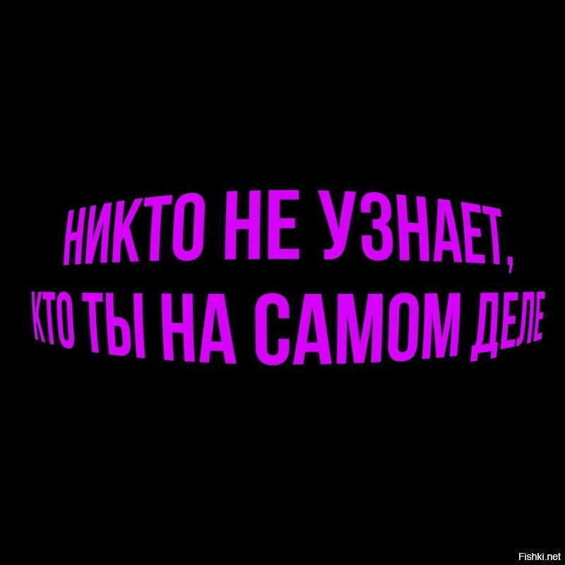 Солянка от 15.03.2020