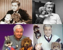 А где же тётя Валя из 70-х - Валентина Леонтьева? И Владимир Ухин?