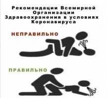 Добавляю в копилку советов