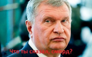 Прикольные и смешные картинки