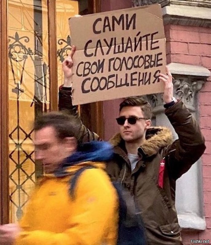 Солянка от 15.03.2020