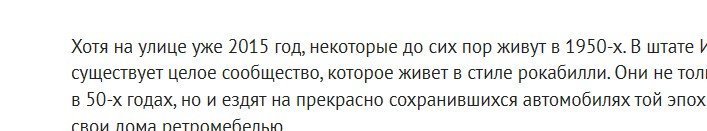 Какой год на дворе??? Походу копипаст баянистый))))