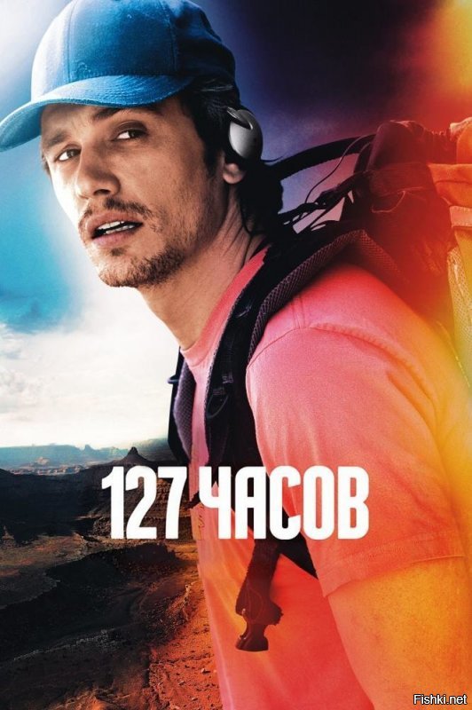 Солянка от 15.03.2020