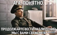 Тут подойдет другой артист для этой новости: