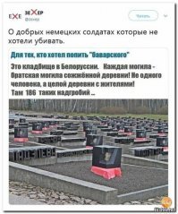 История боевого выхода Зои Космодемьянской и её гибели полна ужасов и доблести