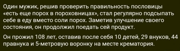 Прикольные и смешные картинки