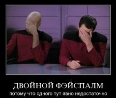 Apple не позволит «плохим парням» использовать iPhone в кадре