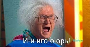 До гаража километров 20.