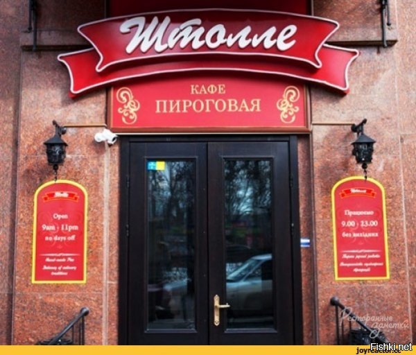 Прикольные и смешные картинки