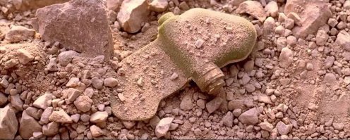 Гадская штука. Хуже только лепесток.