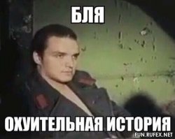 Выглядящий на 30 лет дедушка раскрыл секрет молодости