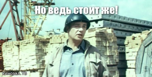 Солянка от 15.03.2020