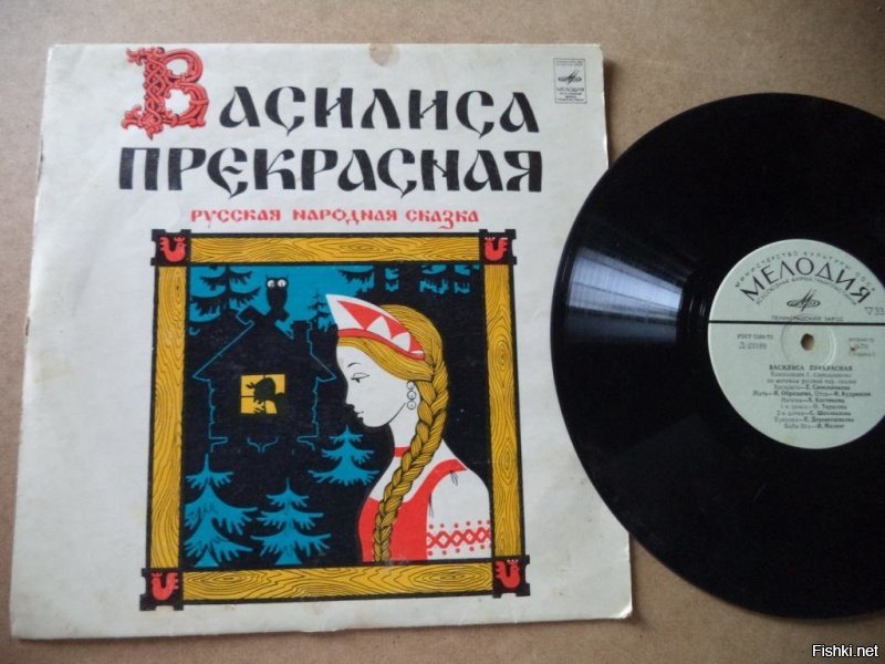 Советские грампластинки, которые мы с удовольствием слушали в детстве