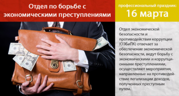 Просто хорошие и добрые новости из России за сутки