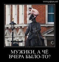 У американца каждую неделю списывали с карты 5 долларов, пока он не вспомнил, что натворил по пьяни