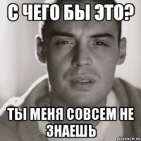 Прикольные и смешные картинки