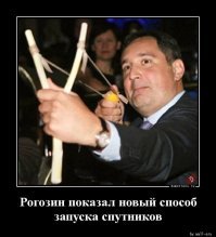 Новый российский космический корабль будет создан на базе "Орла"