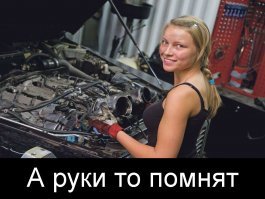 Пришитые девушке мужские руки поменяли цвет и стали женственнее
