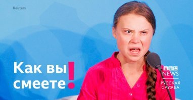 Ночной и дневной взлёт ту-160