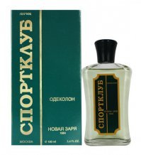 Девушки и спорт