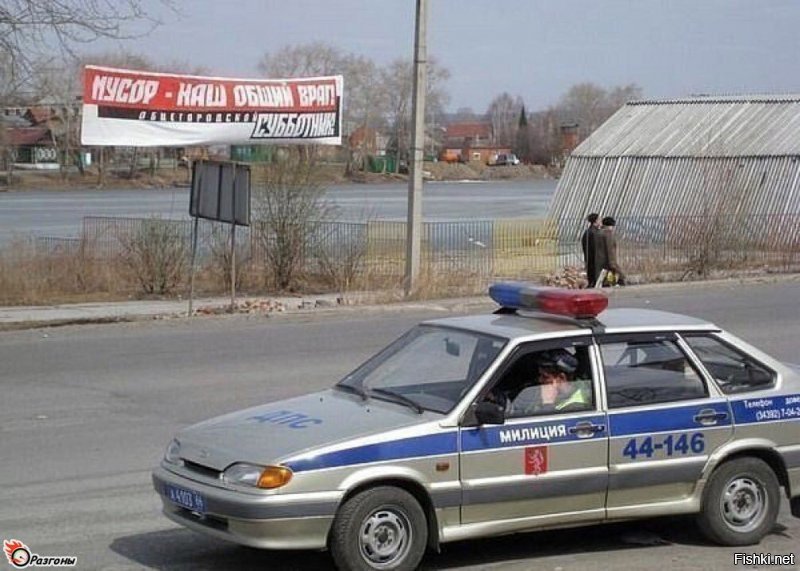 В Тольятти подполковник полиции попал в аварию и уснул