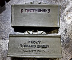 Не только это. Было еще кое что. Классные вещи получились. Лучше аналога