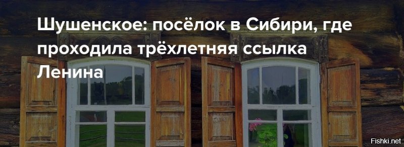 Солянка от 16.03.2020