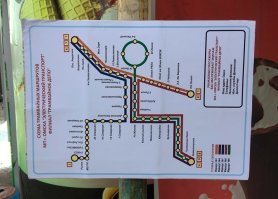 )Да ладно. Про Омск же почти всё совпало, просто схема повёрнута. Там даже кружок ,,головы,, видно, только он маленький))