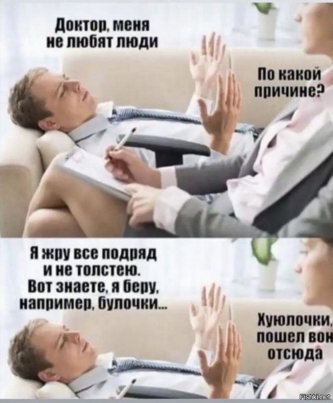 Солянка от 16.03.2020