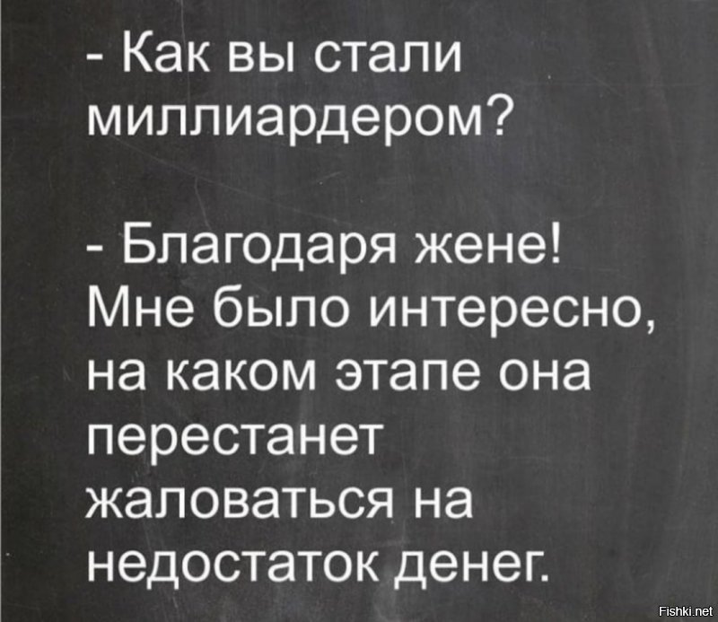 Солянка от 16.03.2020
