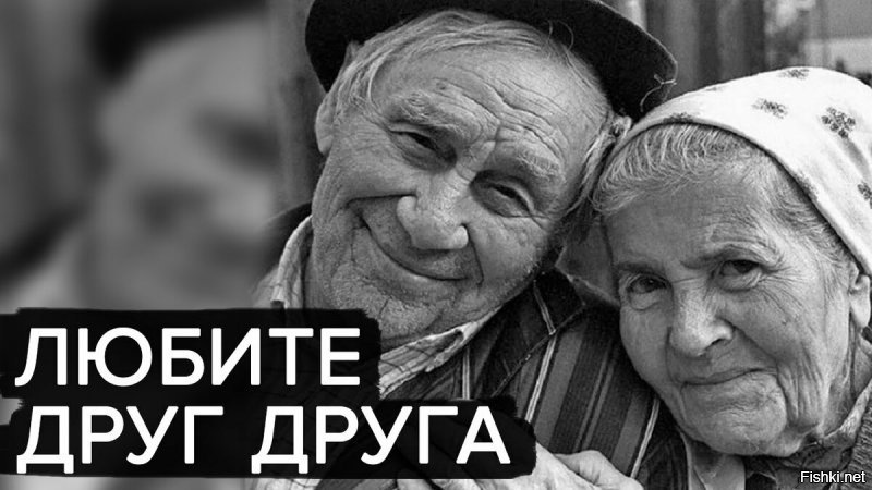 Солянка от 16.03.2020
