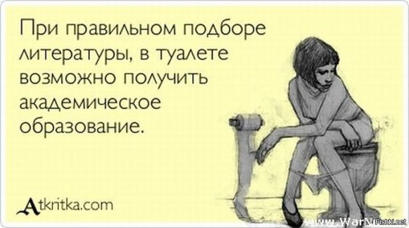 согласен подозрителен этот комхо до безобразия, то своей начитанностью кичится, теперь вот женские прелести ему противны)