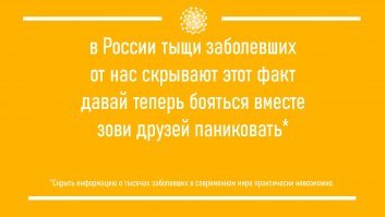 Как раз в тему попалась =)