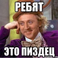 Тот случай, когда таксидермия — это не твоё призвание