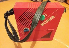 Кошмар из моего детства.