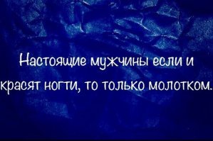 Способы искусственно состарить древесину