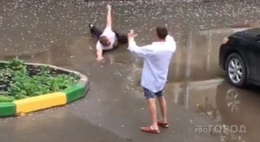 У нас тут своя бора бора