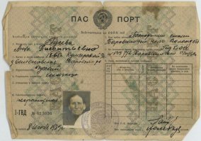 Автор вброса видимо с Гуглем не дружит?