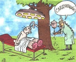 Пришитые девушке мужские руки поменяли цвет и стали женственнее