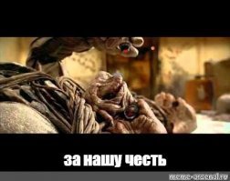 Интересные  находки