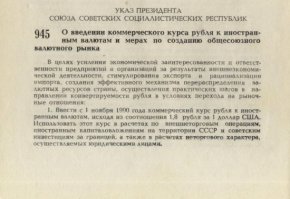 Было-стало: 15+ интересных фото, показывающих как всё быстро изменяется