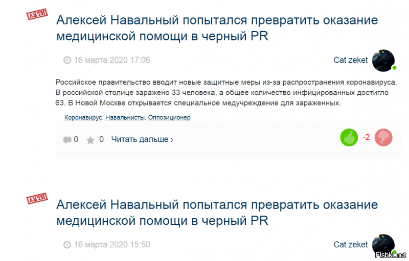 А чего два раза два раза?
Все равно больше 15р не дадут